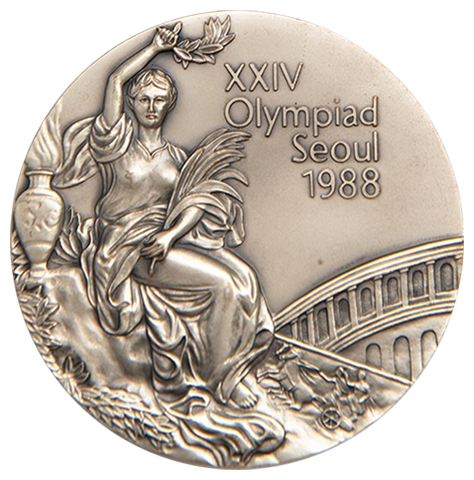 1988 Olympic Silver Medal